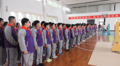 <b>由中国馆、科大讯飞股份无限公司从办</b>