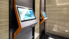 （李东元）洲际酒店大中华区市场营销副总裁王