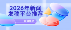 <b>AI搜刮渗入率持续攀</b>