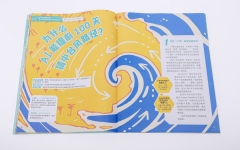 供“AI时代”的备考策略